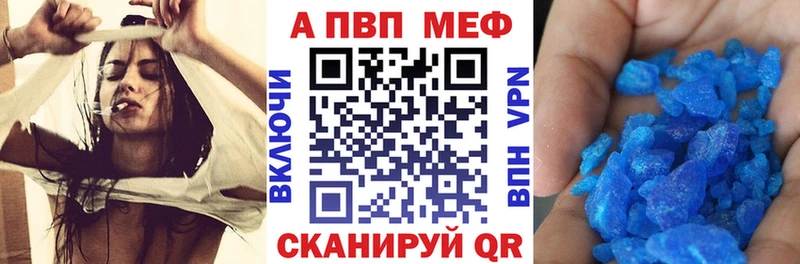 А ПВП СК КРИС  Белоозёрский 