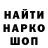 ТГК концентрат Evgen Gavrosh