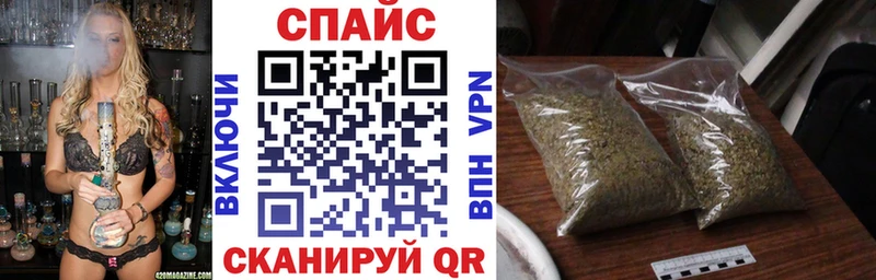 Бутират оксана  Белоозёрский 