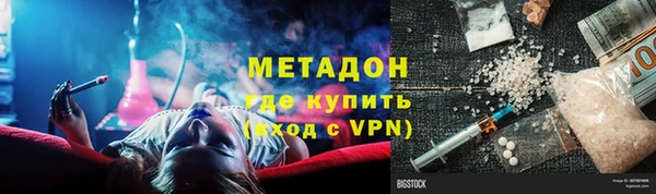 скорость Магадан