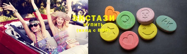 твердый Магас