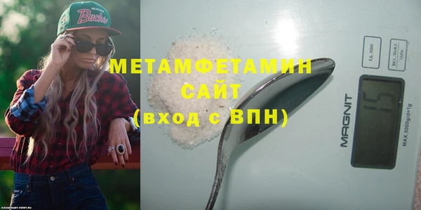 скорость Магадан