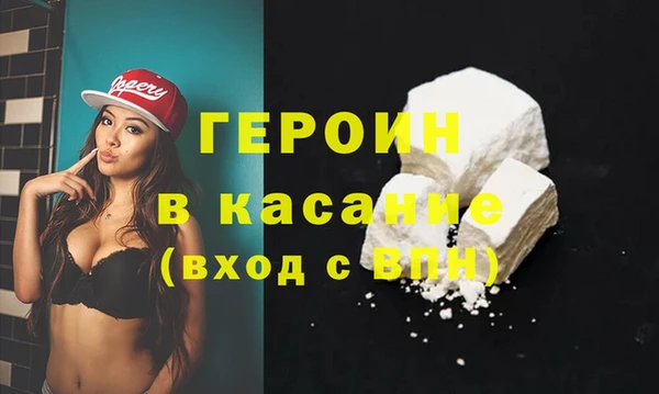 твердый Магас