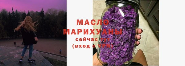 твердый Магас