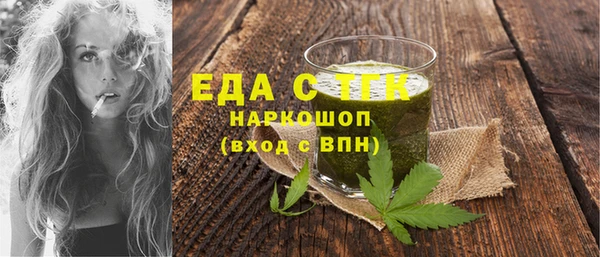 скорость Магадан