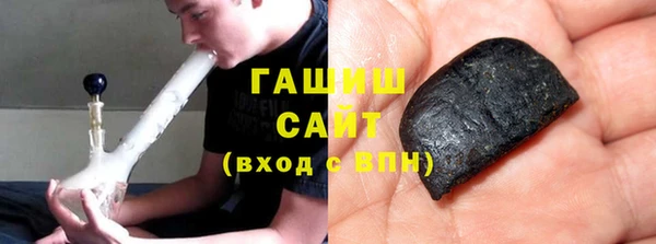 скорость Магадан
