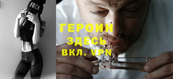 скорость Магадан