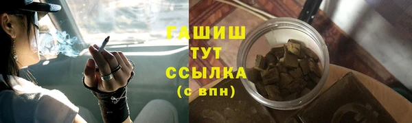 марки nbome Медвежьегорск