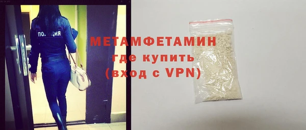 марки nbome Медвежьегорск