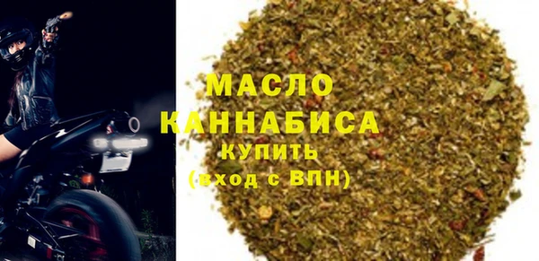 скорость Магадан