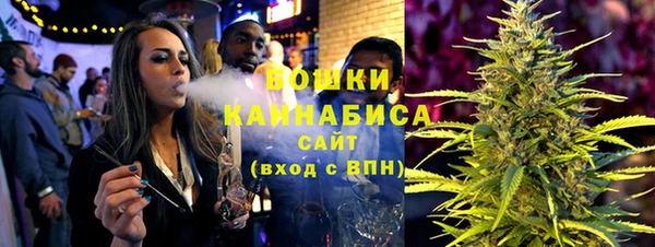скорость Магадан