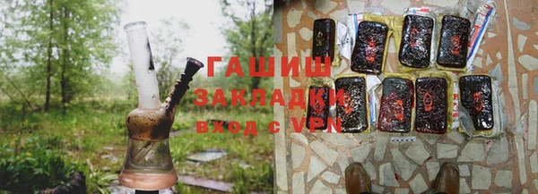 герыч Майский