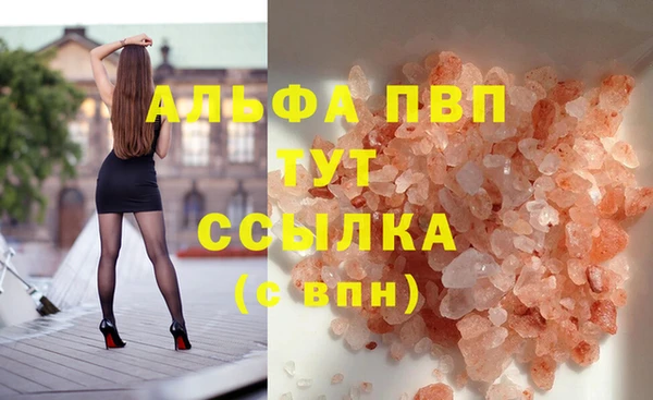 скорость Магадан