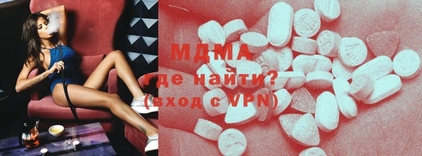 скорость Магадан