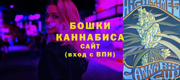 марки nbome Медвежьегорск