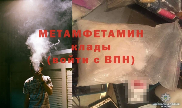скорость Магадан