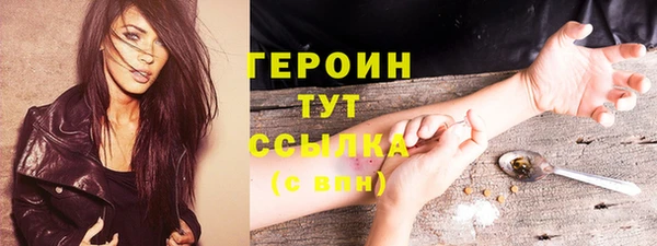 твердый Магас