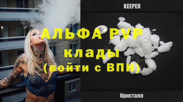 мяу мяу мука Медногорск
