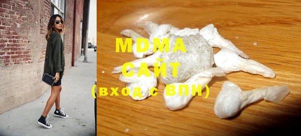 твердый Магас