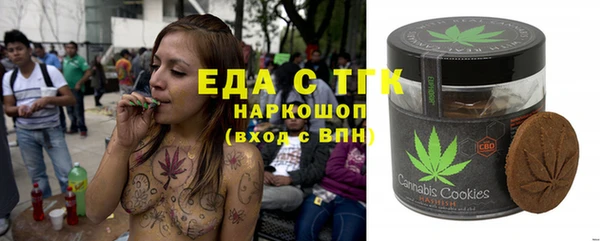 твердый Магас