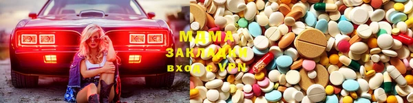 марки nbome Медвежьегорск