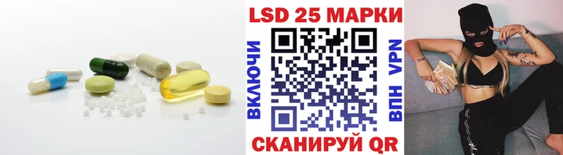 купить наркоту  даркнет наркотические препараты  ЛСД экстази ecstasy  Белоозёрский 