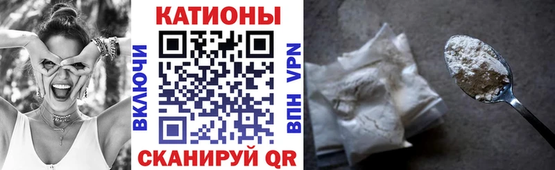 hydra ссылка  Белоозёрский  МЯУ-МЯУ mephedrone 